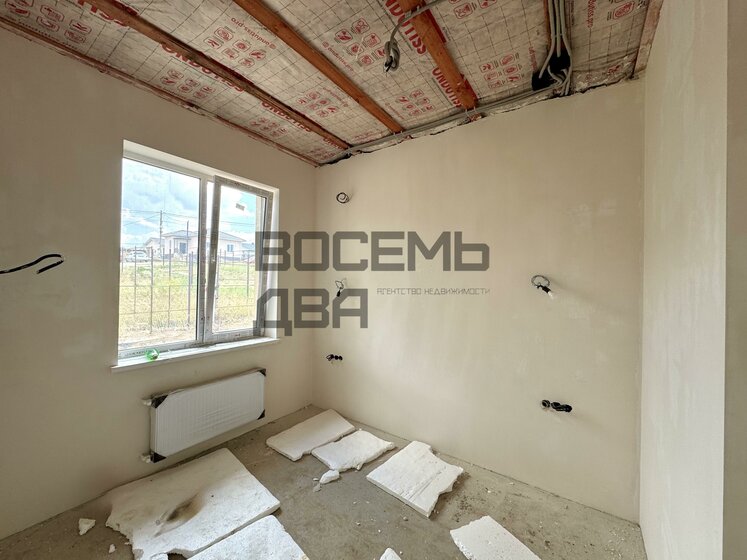 288,4 м² дом, 6 соток участок 39 800 000 ₽ - изображение 64