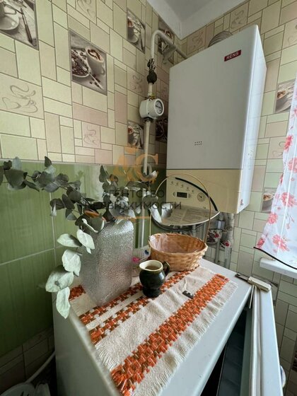 60,3 м², 3-комнатная квартира 11 330 000 ₽ - изображение 26