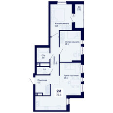 Квартира 72,4 м², 2-комнатная - изображение 2