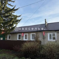 дом + 15 соток, участок - изображение 1