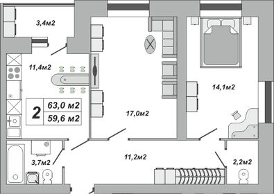 Квартира 63 м², 2-комнатная - изображение 1