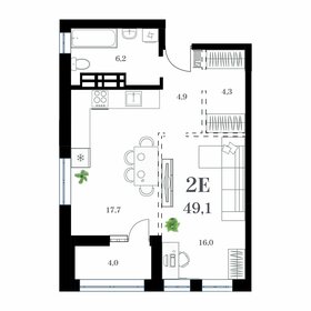 Квартира 49 м², 1-комнатная - изображение 1