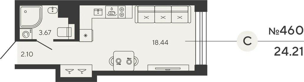 Квартира 24,2 м², студия - изображение 1