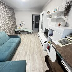Квартира 41,1 м², 1-комнатная - изображение 2
