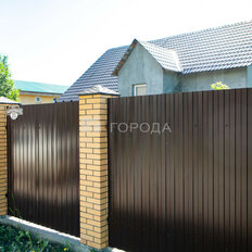 дом + 7,4 сотки, участок - изображение 5