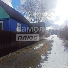 дом + 6,5 сотки, участок - изображение 2