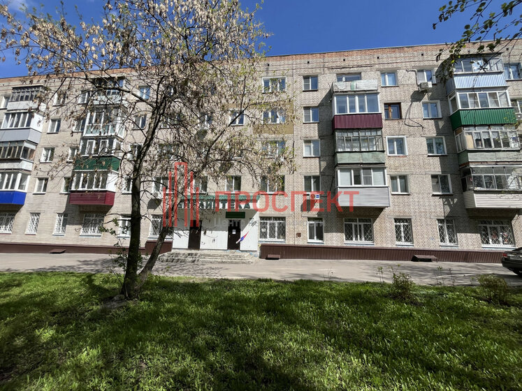 42 м², 2-комнатная квартира 2 890 000 ₽ - изображение 77
