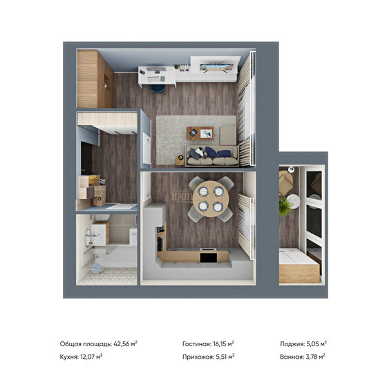42,7 м², 1-комнатная квартира 4 453 610 ₽ - изображение 1