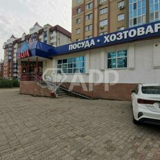 695,5 м², помещение свободного назначения - изображение 2