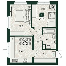 Квартира 45,9 м², 2-комнатная - изображение 1