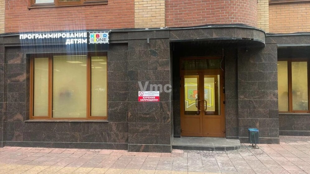 150 м², помещение свободного назначения 50 000 000 ₽ - изображение 40