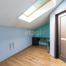 Квартира 86,5 м², 4-комнатная - изображение 1