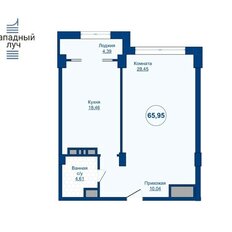 Квартира 66 м², 2-комнатная - изображение 2