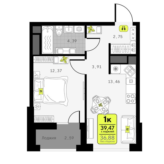 40,8 м², 1-комнатная квартира 6 048 000 ₽ - изображение 49