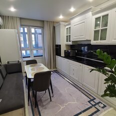 Квартира 45 м², 1-комнатная - изображение 2