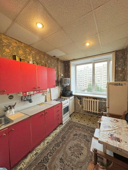 79,6 м², 3-комнатная квартира 6 700 000 ₽ - изображение 66