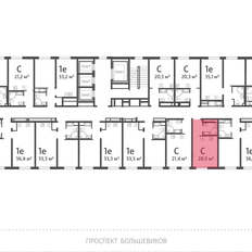 Квартира 20,5 м², студия - изображение 2