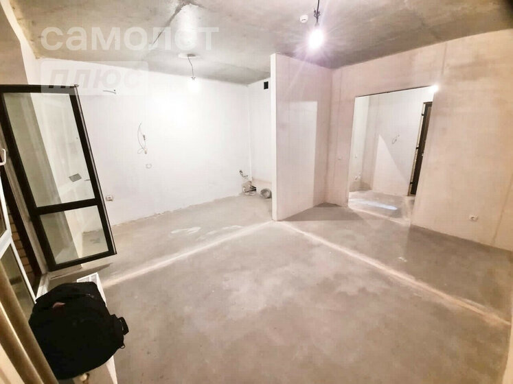 36,3 м², 1-комнатная квартира 5 890 000 ₽ - изображение 49