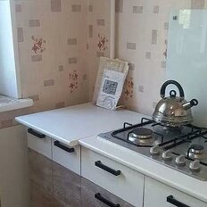 Квартира 46,2 м², 2-комнатная - изображение 4