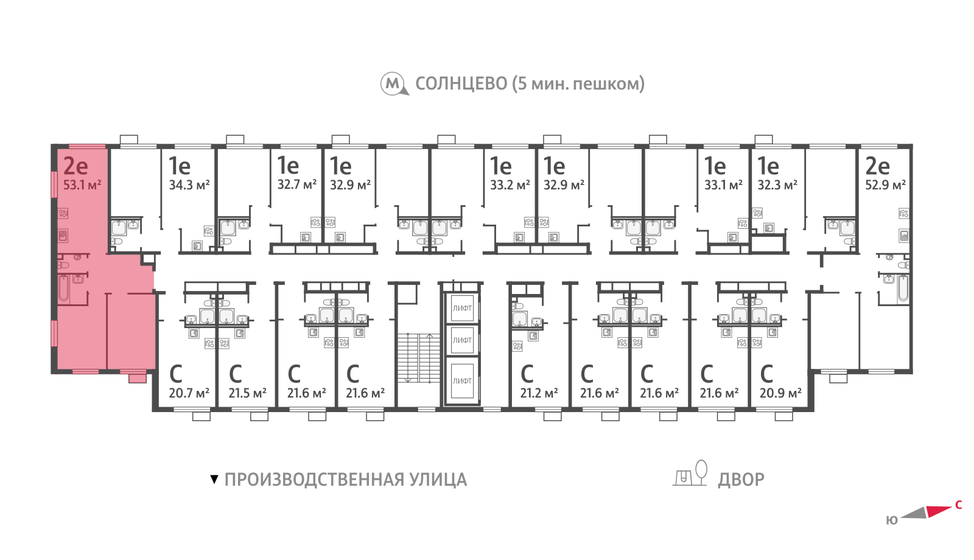 53,8 м², 2-комнатная квартира 17 450 000 ₽ - изображение 124