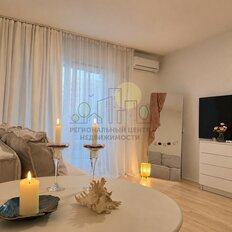 Квартира 29 м², 1-комнатная - изображение 1
