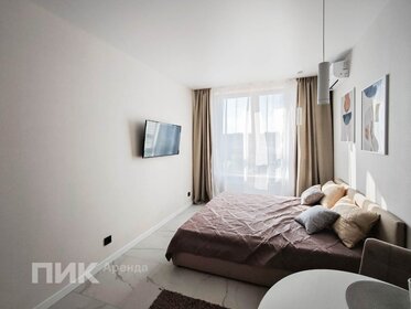 39,9 м², 1-комнатная квартира 40 000 ₽ в месяц - изображение 33