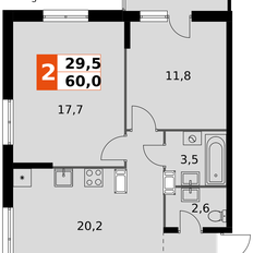 Квартира 60 м², 2-комнатная - изображение 2
