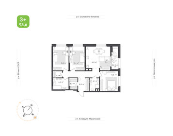 Квартира 93,6 м², 3-комнатная - изображение 1