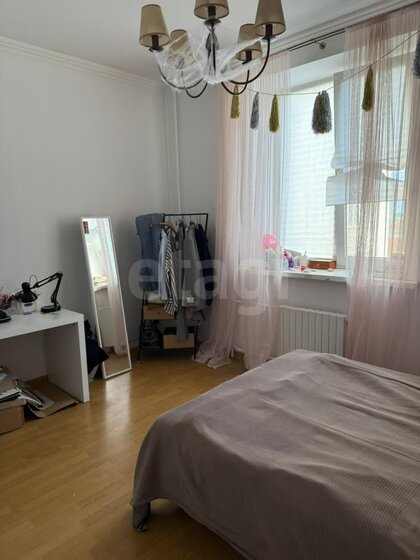 95,1 м², 4-комнатная квартира 6 400 000 ₽ - изображение 38
