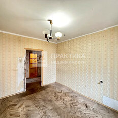 Квартира 98,1 м², 4-комнатная - изображение 5