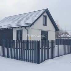 дом + 4,5 сотки, участок - изображение 1