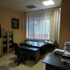 158,2 м², офис - изображение 1