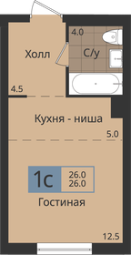 Квартира 26 м², студия - изображение 1