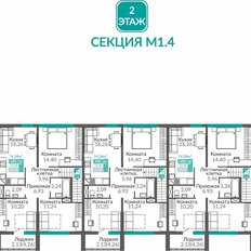 Квартира 72,5 м², 3-комнатная - изображение 3