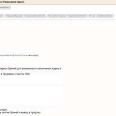 Квартира 43 м², 1-комнатные - изображение 2