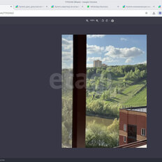 57,1 м², помещение свободного назначения - изображение 5