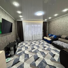 Квартира 55,1 м², 2-комнатная - изображение 1