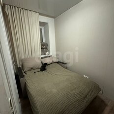 Квартира 20,8 м², 1-комнатная - изображение 5