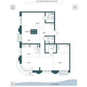 Квартира 107,6 м², 4-комнатная - изображение 1