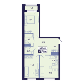 Квартира 70,4 м², 3-комнатная - изображение 1