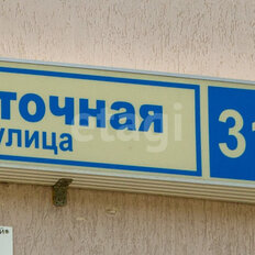 Квартира 81 м², 3-комнатная - изображение 5