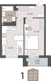 Квартира 38,9 м², 1-комнатная - изображение 1