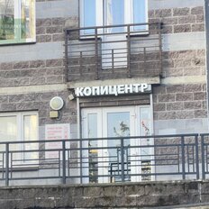 46 м², помещение свободного назначения - изображение 3