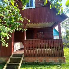 дом + 11,1 сотки, участок - изображение 1