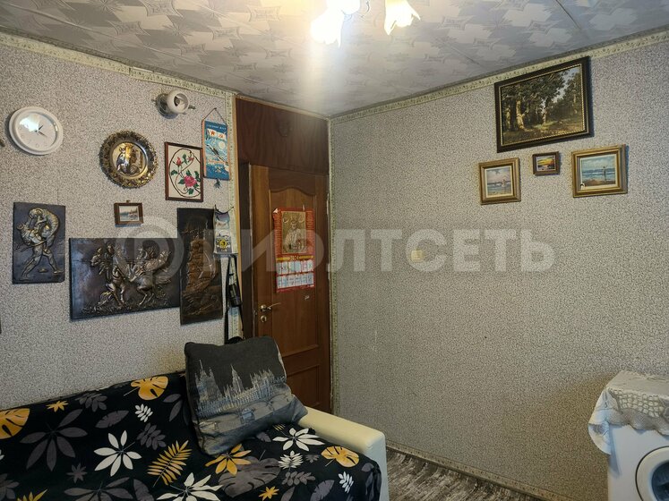 65,2 м², 3-комнатная квартира 3 550 000 ₽ - изображение 1