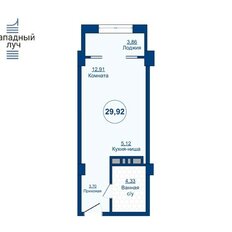 Квартира 29,9 м², 1-комнатная - изображение 2