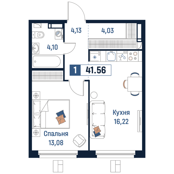 41,1 м², 1-комнатная квартира 9 675 239 ₽ - изображение 8