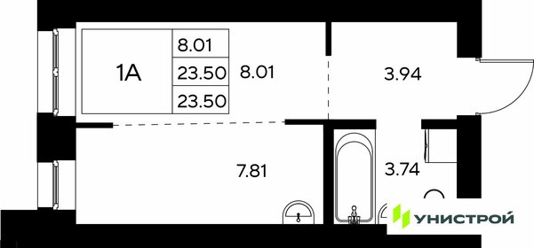 Квартира 23,5 м², студия - изображение 1