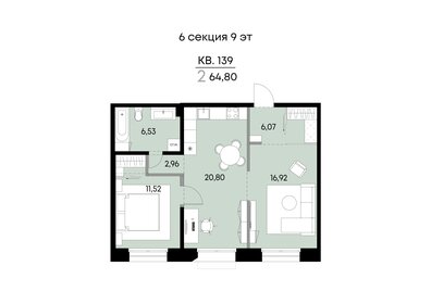 Квартира 64,8 м², 2-комнатная - изображение 1