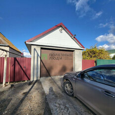 дом + 11,8 сотки, участок - изображение 3